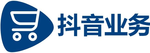 抖音低价粉丝业务,快手买站一块钱1000,视频号24小时免费下单